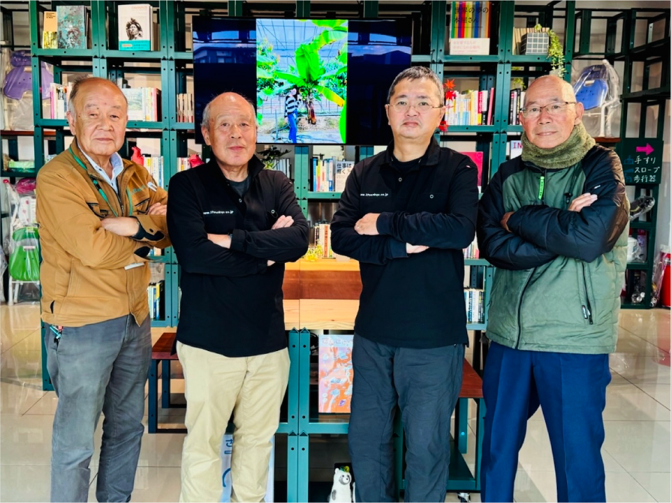 株式会社さんきゅースタッフ